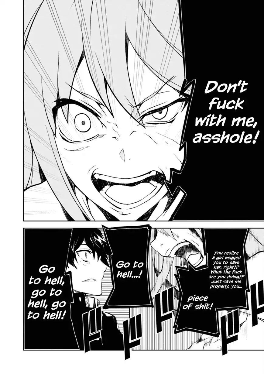 Rengoku Deadroll Chapter 1 56